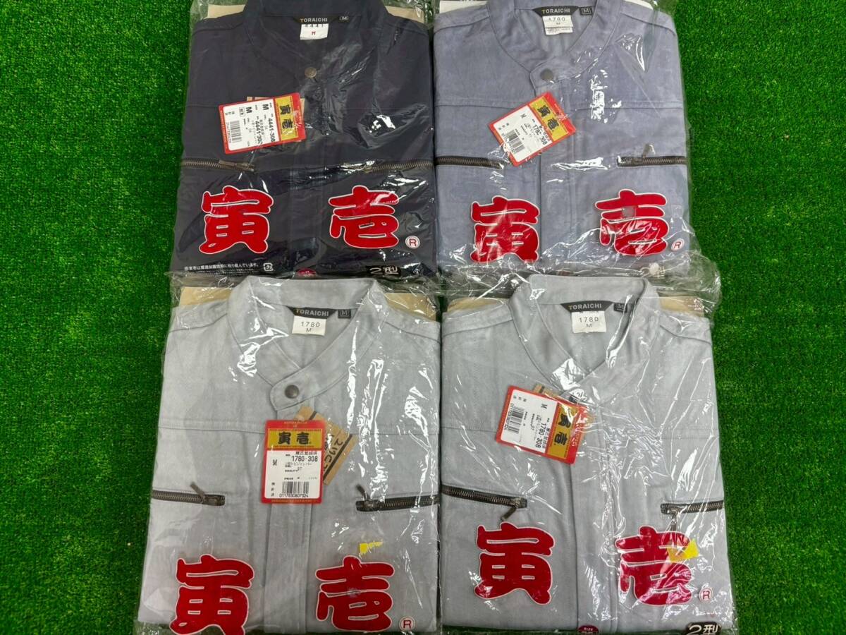 T1028D 寅壱 2型トビジャンパー M ネイビー ブルー グレー 4点 まとめ セット 1780-308 4441-308 作業服 作業着 上着 TORAICHI 未使用拍卖