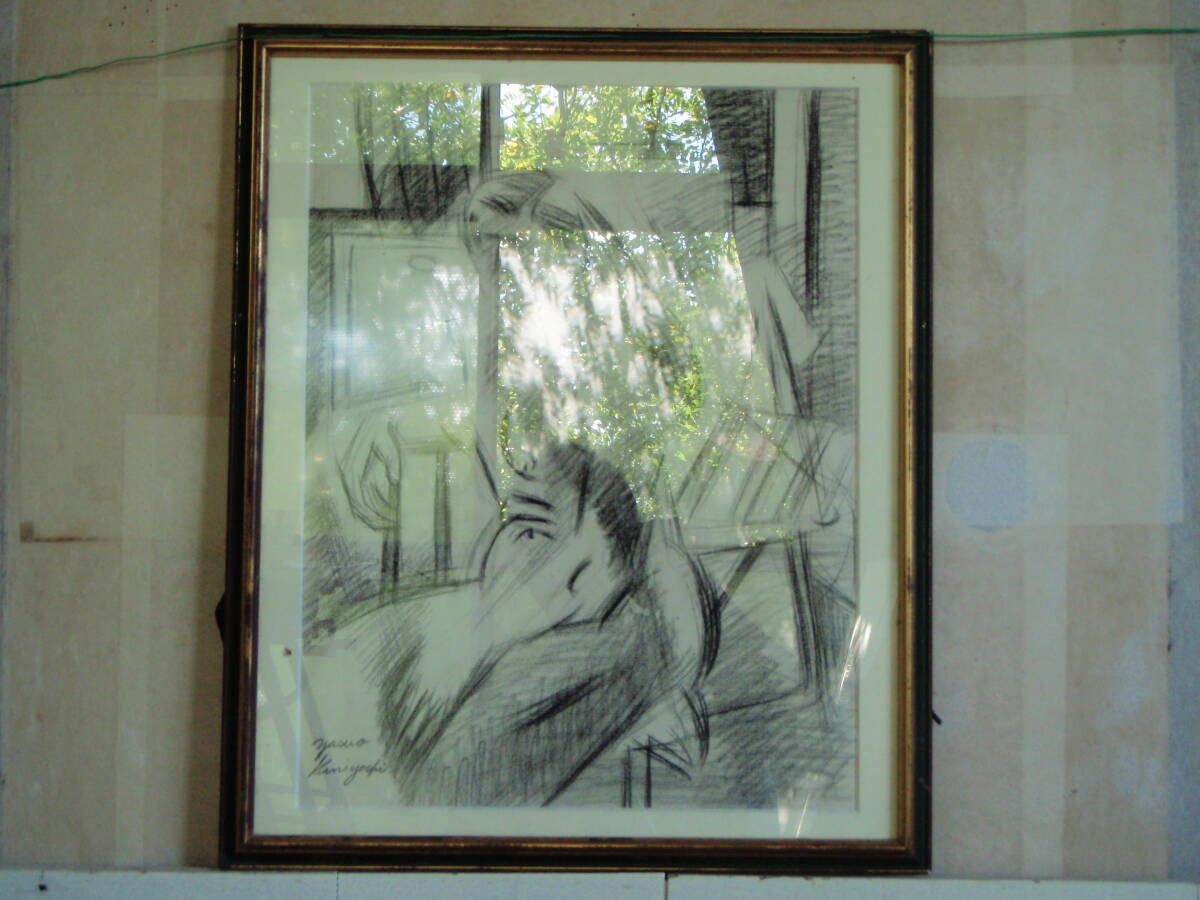 模写 Yasuo Kuniyosi 木炭デッサン拍卖