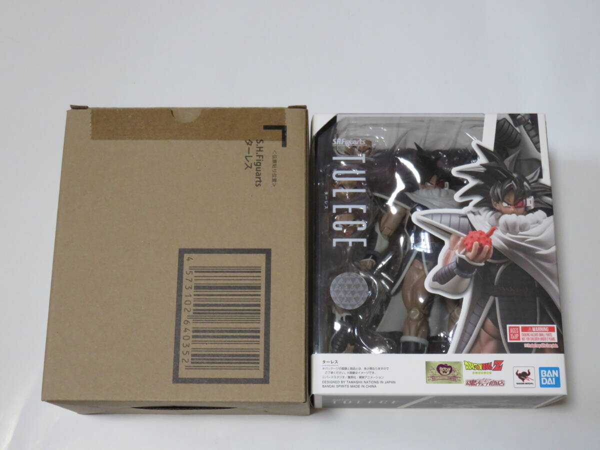 ★フィギュアーツ ターレス★ドラゴンボールZ拍卖