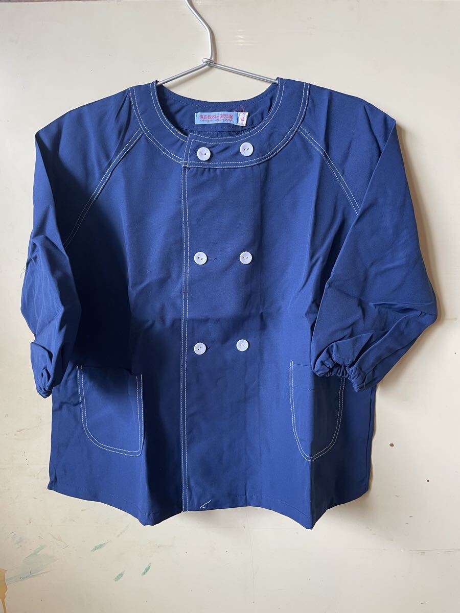 未使用品 幼児用スモックLサイズ ダブルボタン 保育教材の園児服 作業着 幼稚園児 保育園児 ネイビー拍卖