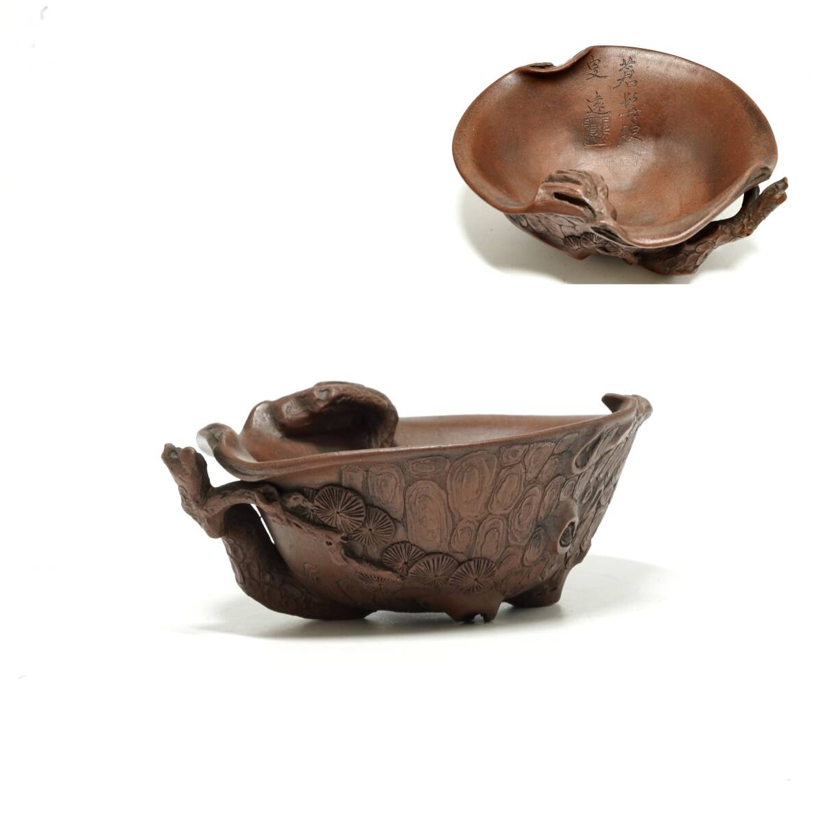 唐物 朱泥 時代物 極細工 茶道具 松形・茶杯 茶碗 古美術陶磁器 カップ 紫泥 時代物 極上品 サイズ幅約10cm高さ約4.1cm拍卖