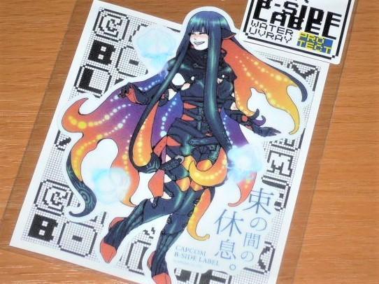 ◆モンハン ステッカー◆オソラノエボシ 束の間の休息◆B-SIDE LABEL◆カプコン◆拍卖