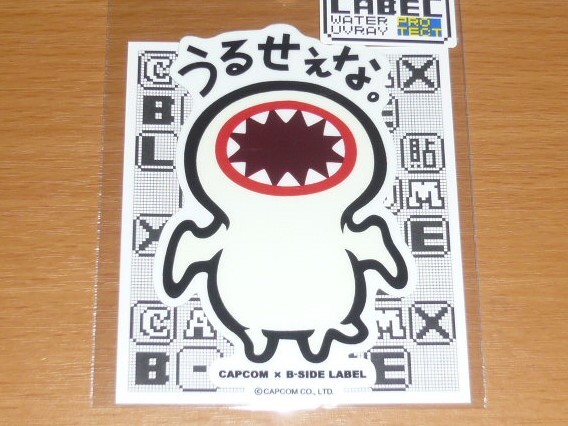 ◆モンハン ステッカー◆フルフル うるせえな◆B-SIDE LABEL◆カプコン拍卖