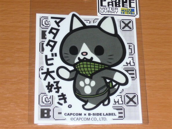 ◆モンハン ステッカー◆メラルー マタタビ大好き◆B-SIDE LABEL◆カプコン◆拍卖