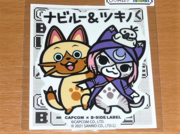 ◆モンハン ステッカー◆ナビルー&ツキノ◆B-SIDE LABEL◆カプコン◆拍卖