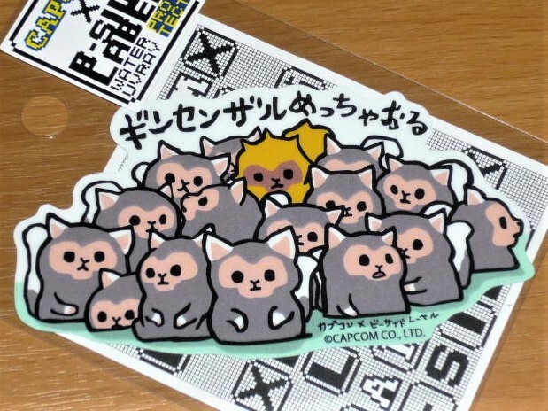 ◆モンハン ステッカー◆ギンセンザル めっちゃおる◆B-SIDE LABEL◆カプコン◆拍卖