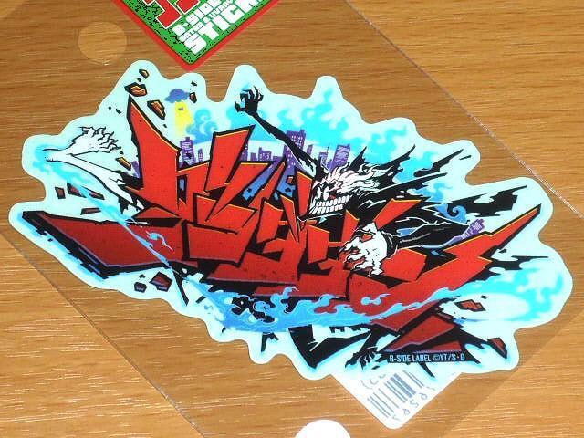 ◆ダンダダン ステッカー◆タイトルロゴ◆B-SIDE LABEL◆拍卖