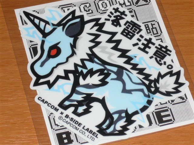 ◆モンハン ステッカー◆キリン 落雷注意 ◆B-SIDE LABEL◆カプコン◆拍卖