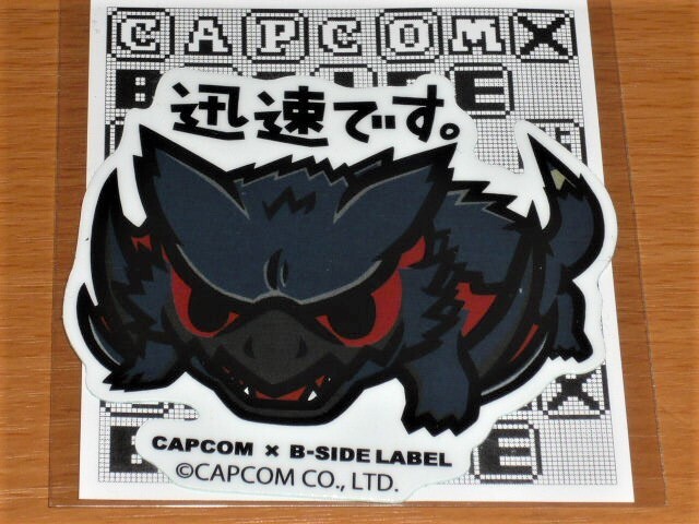 ◆モンハン ステッカー◆ナルガクルガ 迅速です◆B-SIDE LABEL◆カプコン拍卖