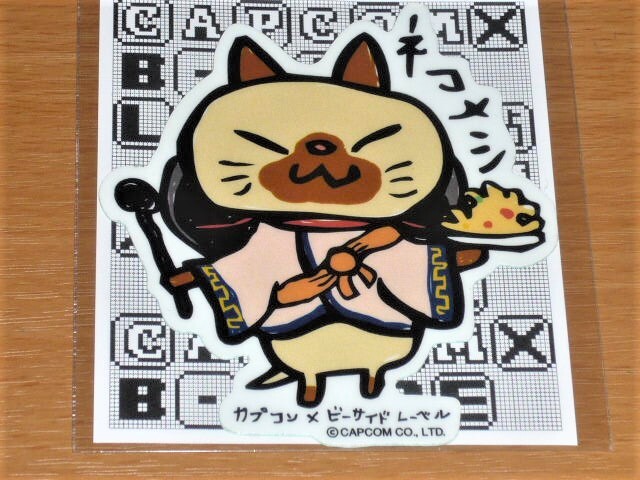 ◆モンハン ステッカー◆ネコメシ 狩り前のお食事◆B-SIDE LABEL◆カプコン◆拍卖