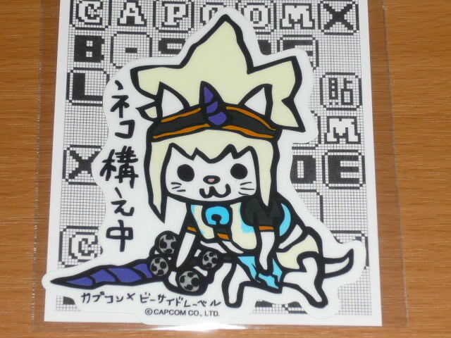 ◆モンハン ステッカー◆ネコ構え中 オトモアイルー◆B-SIDE LABEL◆カプコン◆拍卖