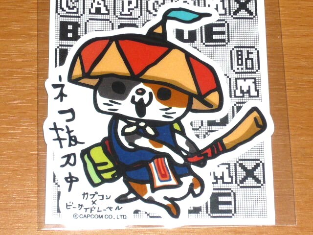 ◆モンハン ステッカー◆ネコ抜刀中 アイルー◆B-SIDE LABEL◆カプコン◆拍卖