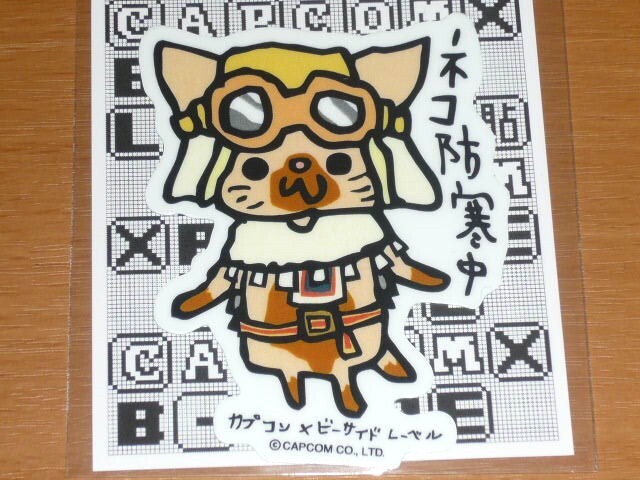 ◆モンハン ステッカー◆ネコ防寒中 オトモアイルー◆B-SIDE LABEL◆カプコン◆拍卖