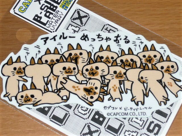 ◆モンハン ステッカー◆アイルーめっちゃおる◆B-SIDE LABEL◆カプコン◆拍卖