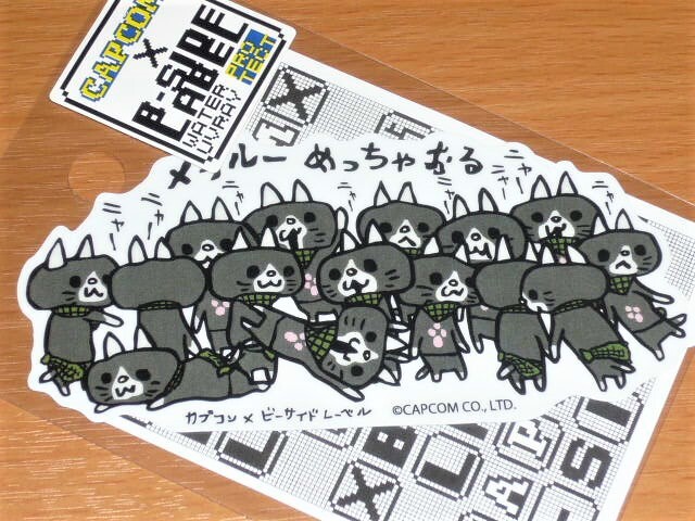 ◆モンハン ステッカー◆メラルーめっちゃおる◆B-SIDE LABEL◆カプコン◆拍卖