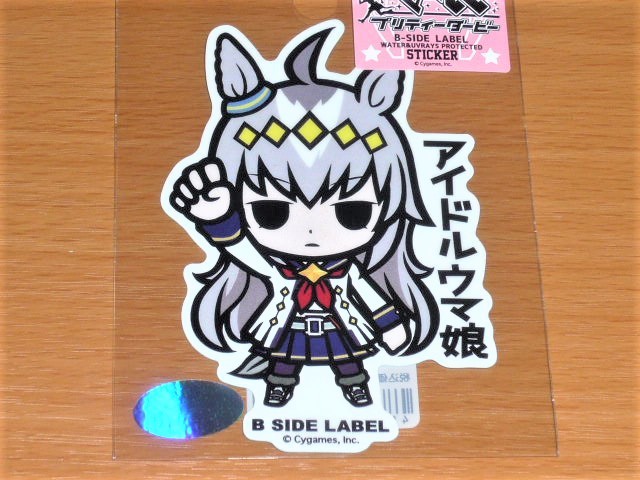 ◆ウマ娘 ステッカー◆オグリキャップ アイドルウマ娘◆B SIDE LABEL◆新作◆拍卖