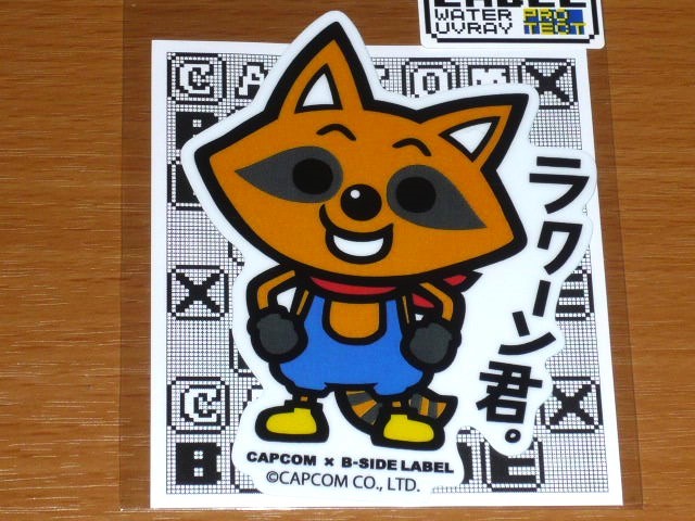 ◆バイオハザード ステッカー◆ラクーン君◆B-SIDE LABEL◆カプコン◆拍卖