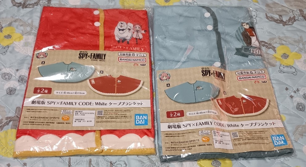 劇場版 SPY×FAMILY ケープブランケット 2枚組拍卖