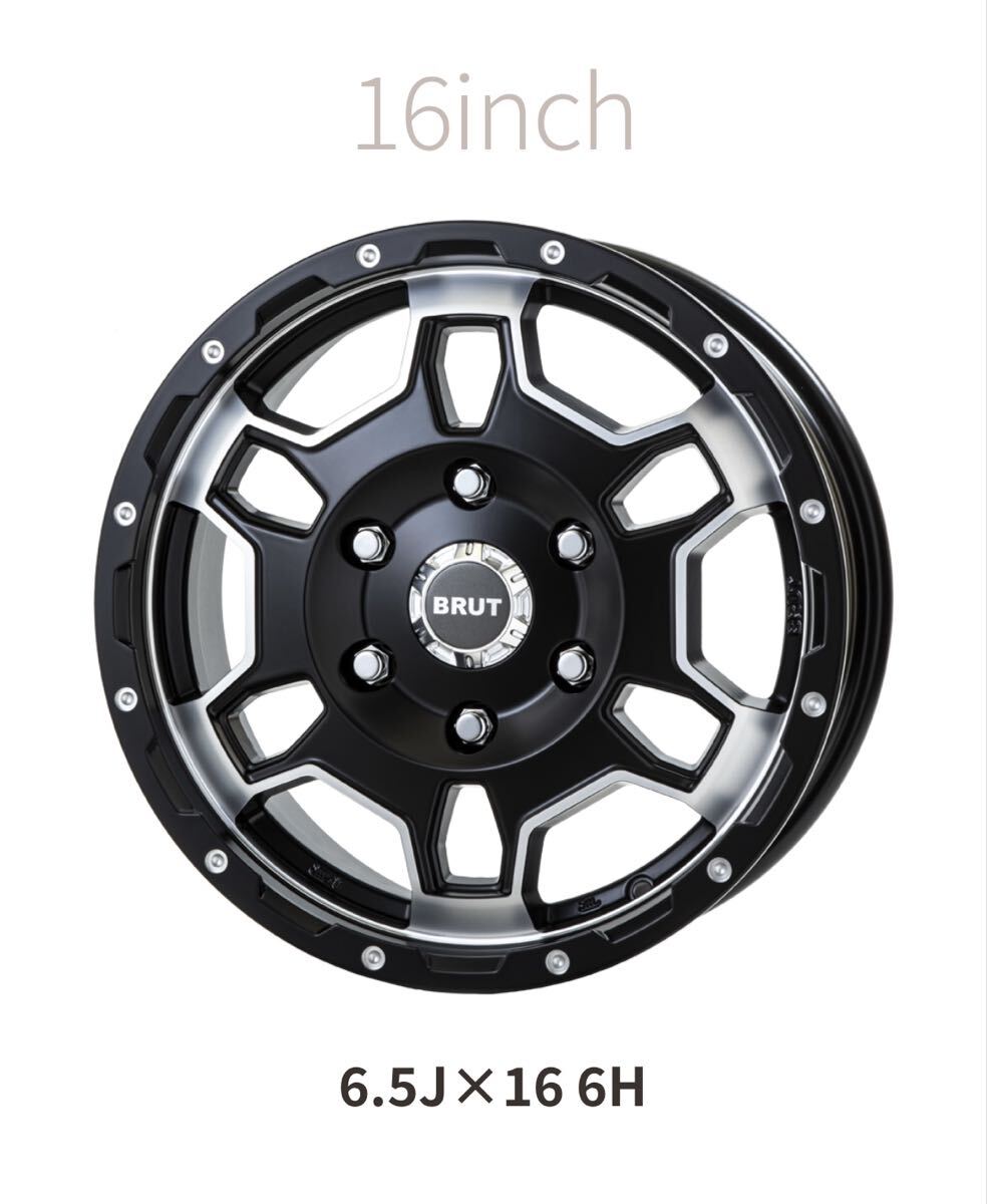 ☆送料無料☆BRUT ブルート BR-66 4本セット 16インチ×6.5J INSET+38 6穴 PCD139.7 ミリタリーブラック 新品・未使用品 ハイエース200系等拍卖