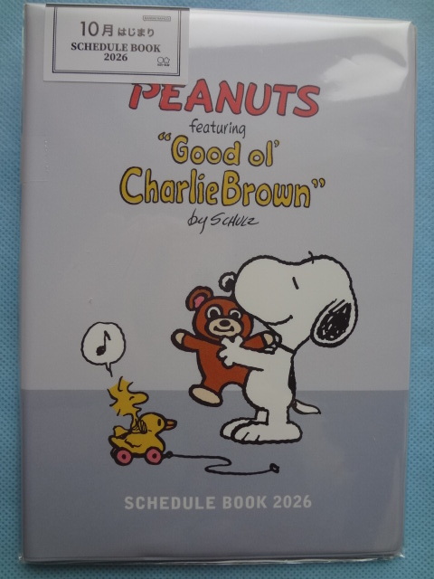 2026年 スヌーピー 手帳 テディベア 月間B6 1540円 送180拍卖