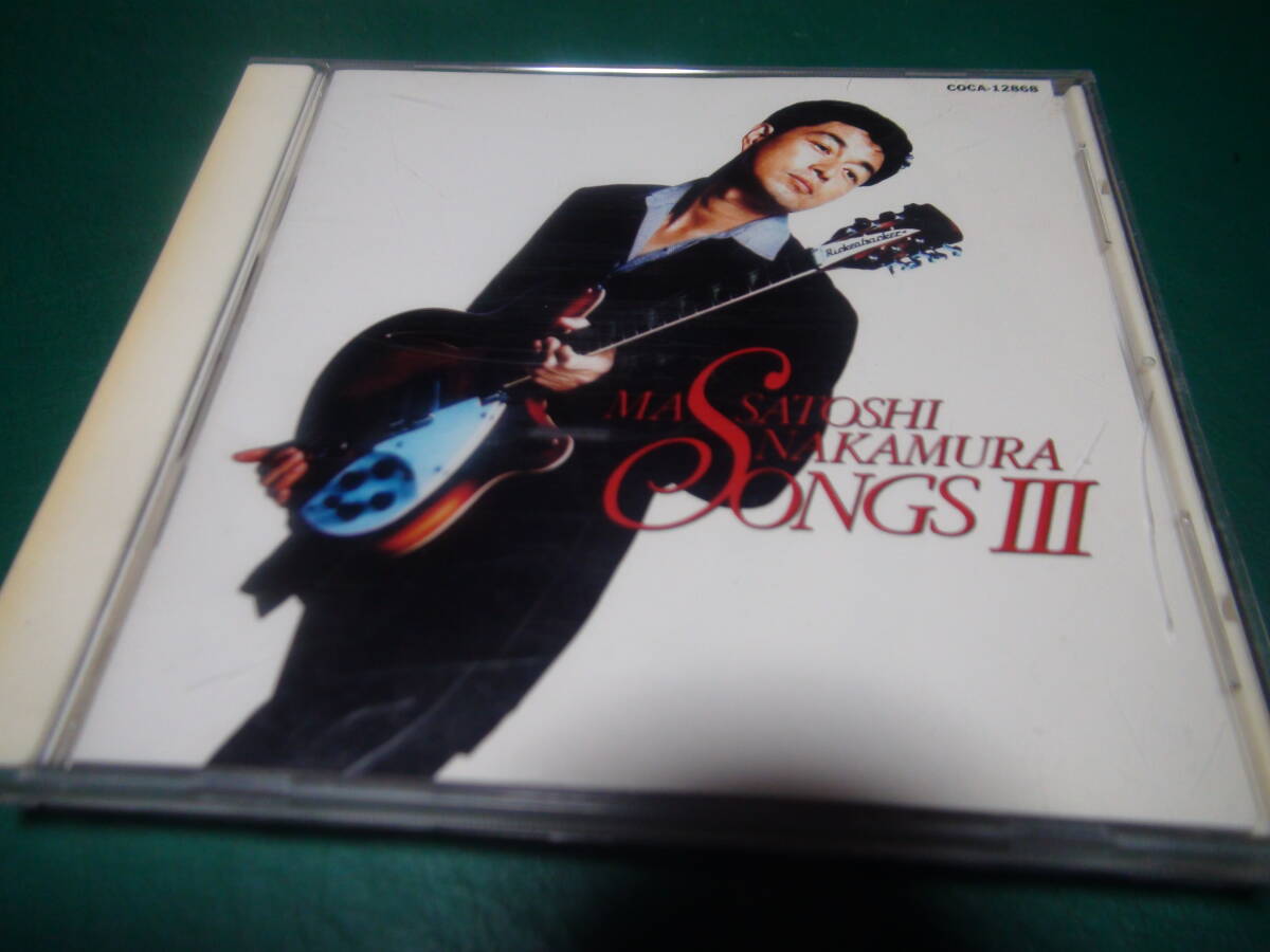 中村雅俊 / SONGS Ⅲ拍卖