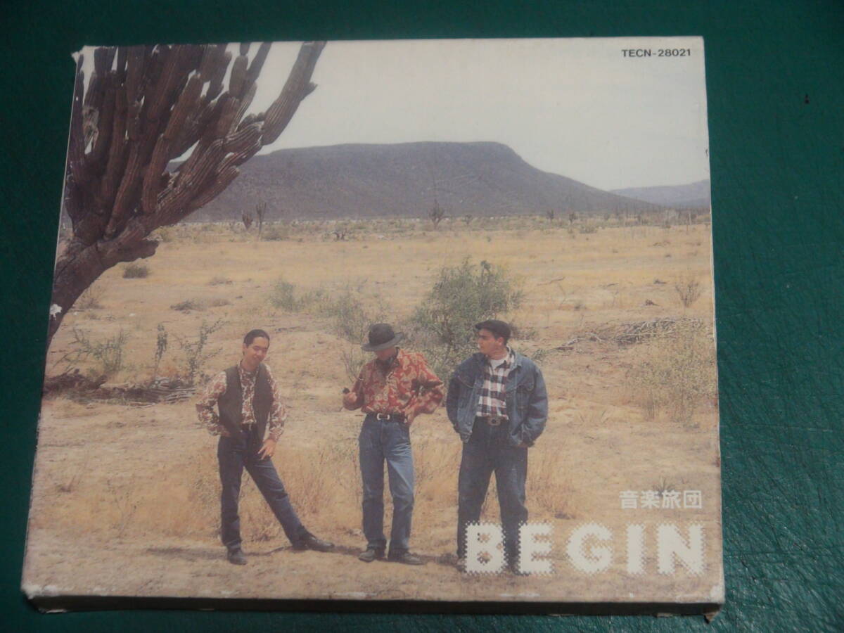 BEGIN / 音楽旅団(外箱・ブックレット付)拍卖