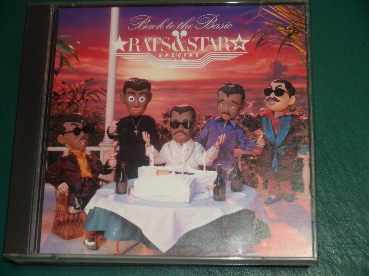 RATS&STAR / BACK TO THE BASIC(8cmCD付)拍卖