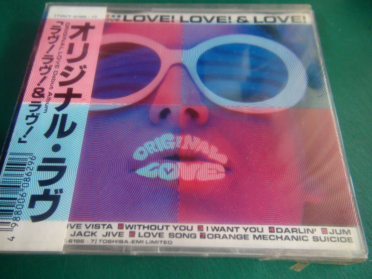 ORIGINAL LOVE / LOVE! LOVE! LOVE!(2CD)拍卖