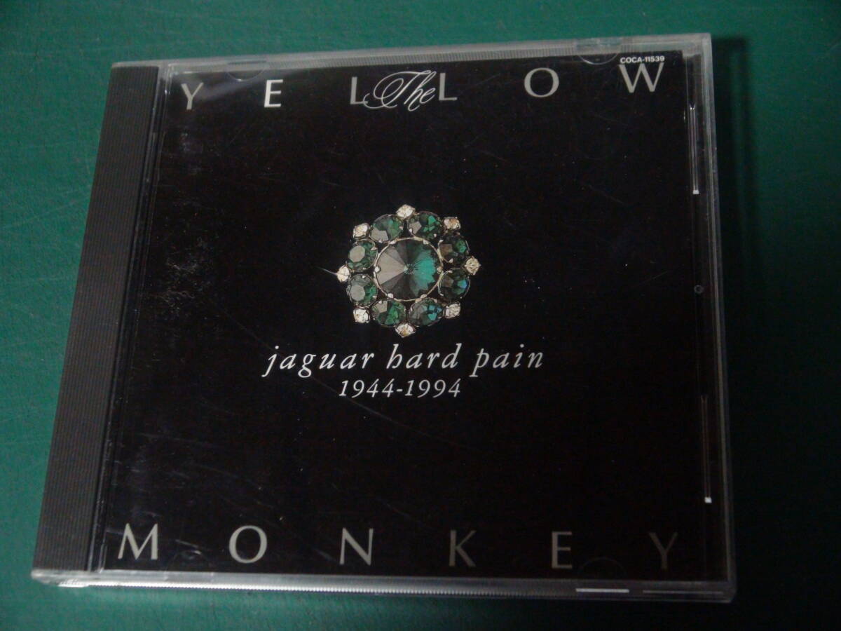 THE YELLOW MONKEY / jaguar bard pain 1944-1994拍卖