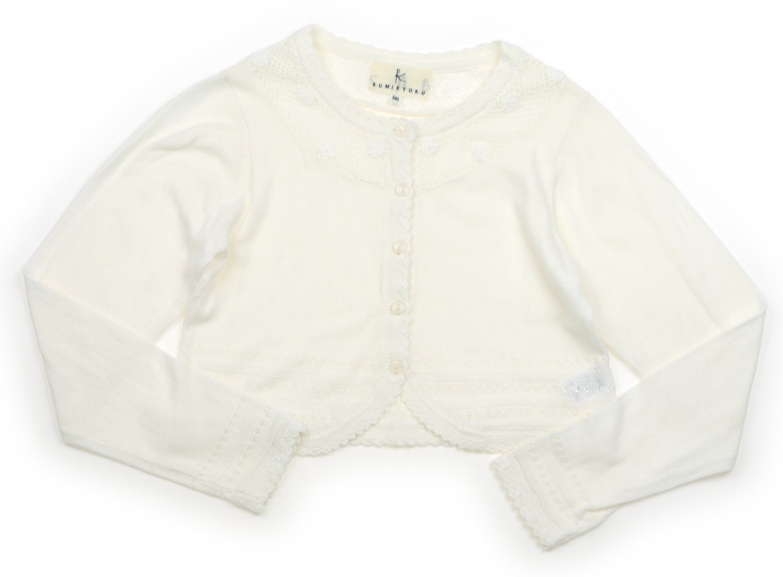 組曲 Kumikyoku カーディガン 140サイズ 女の子 子供服 ベビー服 キッズ拍卖