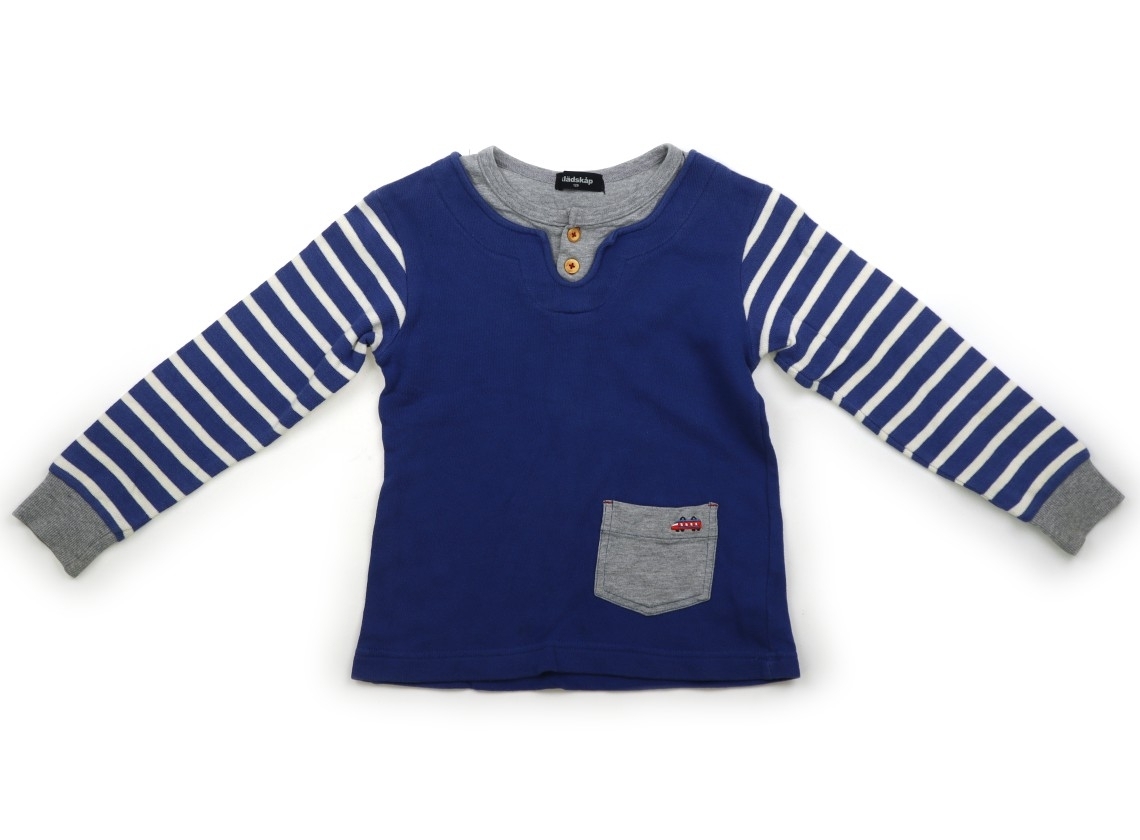 クレードスコープ kladskap Tシャツ・カットソー 120サイズ 男の子 子供服 ベビー服 キッズ拍卖