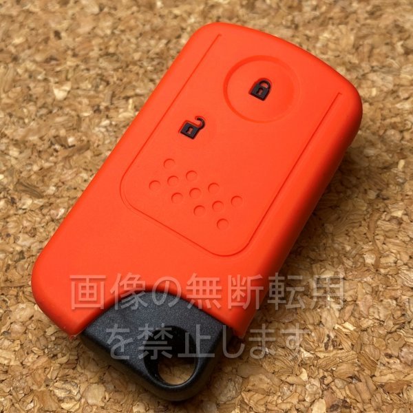 ホンダ スマートキー用2ボタンシリコンキーカバーケース (ゼスト ライフ フィットシャトル オデッセイなど)h11 レッド×黒文字拍卖
