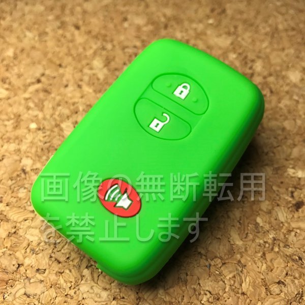 US TOYOTA  30プリウス 前期/後期 シリコンキーカバー キーケースUSDM/HDM 北米仕様T18 グリーン prius拍卖