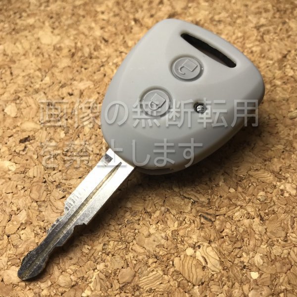 ダイハツ 2ボタンシリコンカバー キーレスケース (ムーヴL175S/L185S/LA100S/LA110S)d01 グレー(灰色)拍卖