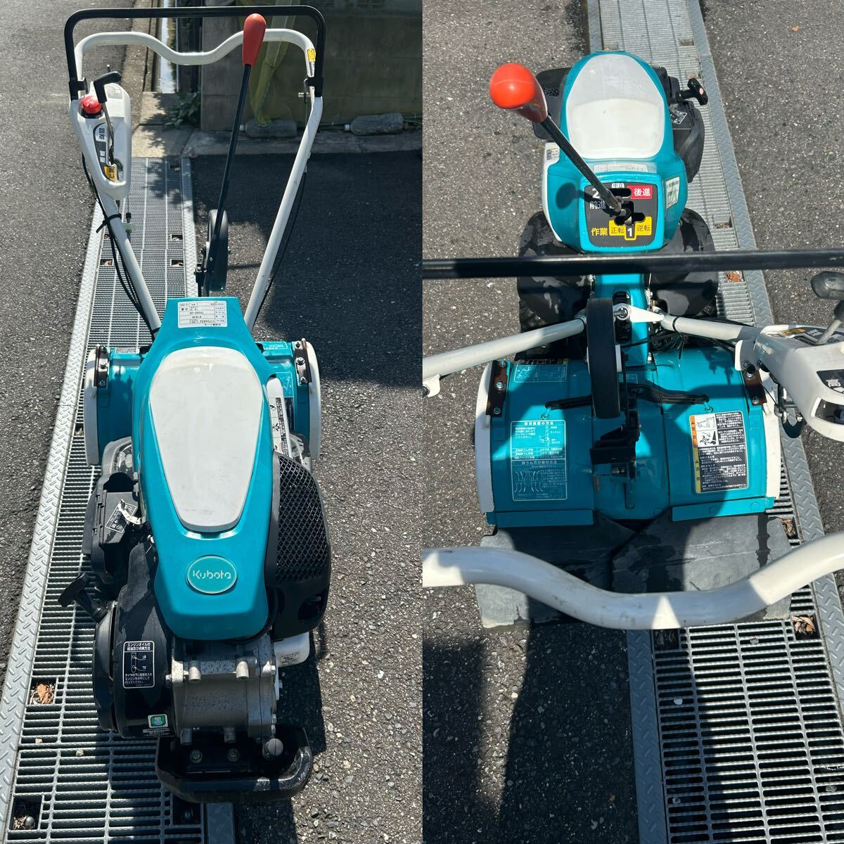 クボタ 管理機 TRS60 6.2馬力 ガソリン 農業機械 正転 逆転 動作確認濟 名古屋市緑区引取限定拍卖