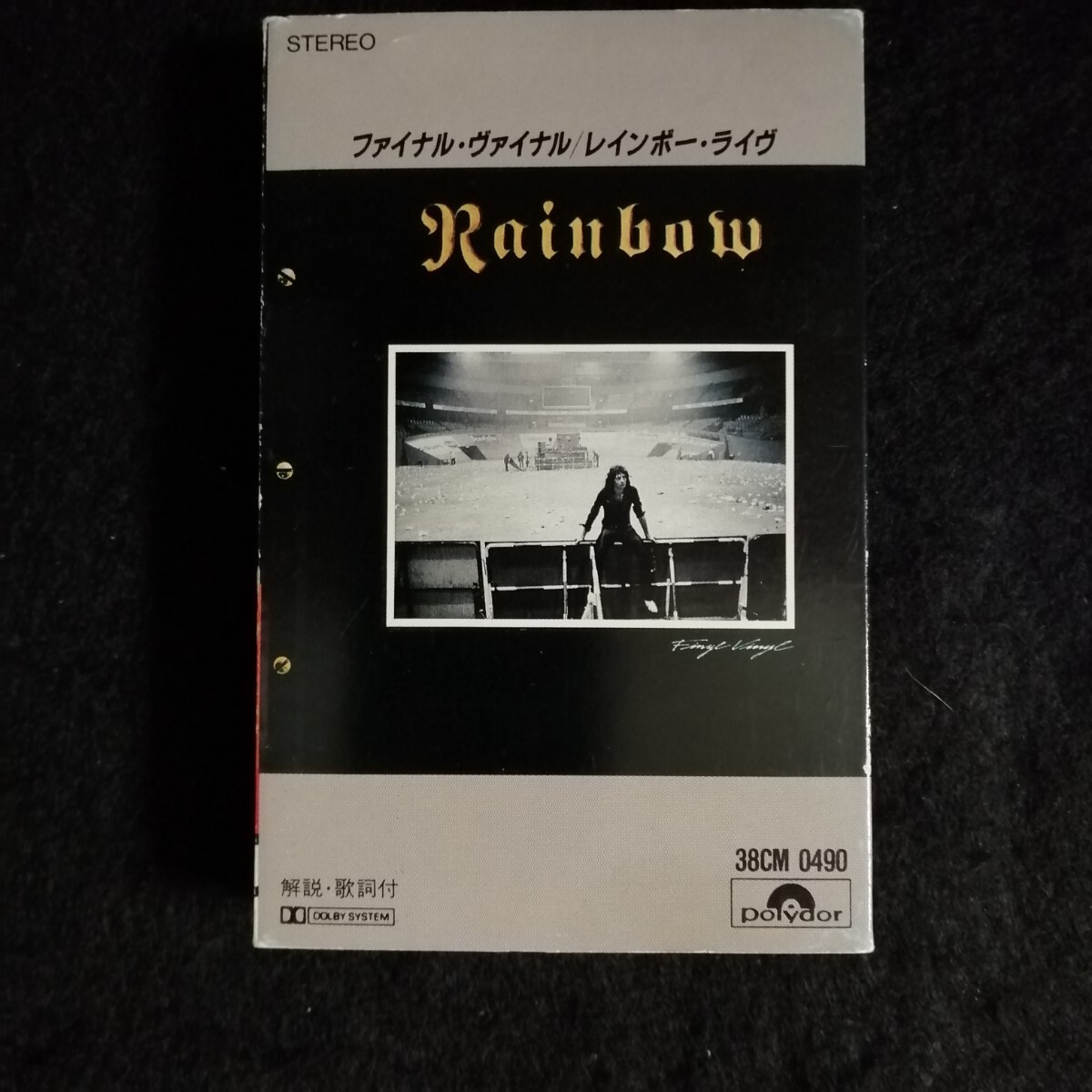 E10 中古カセットテープ レインボー ファイナルヴァイナル ライヴ RAINBOW finyl vinyl 38CM 0490 86年拍卖