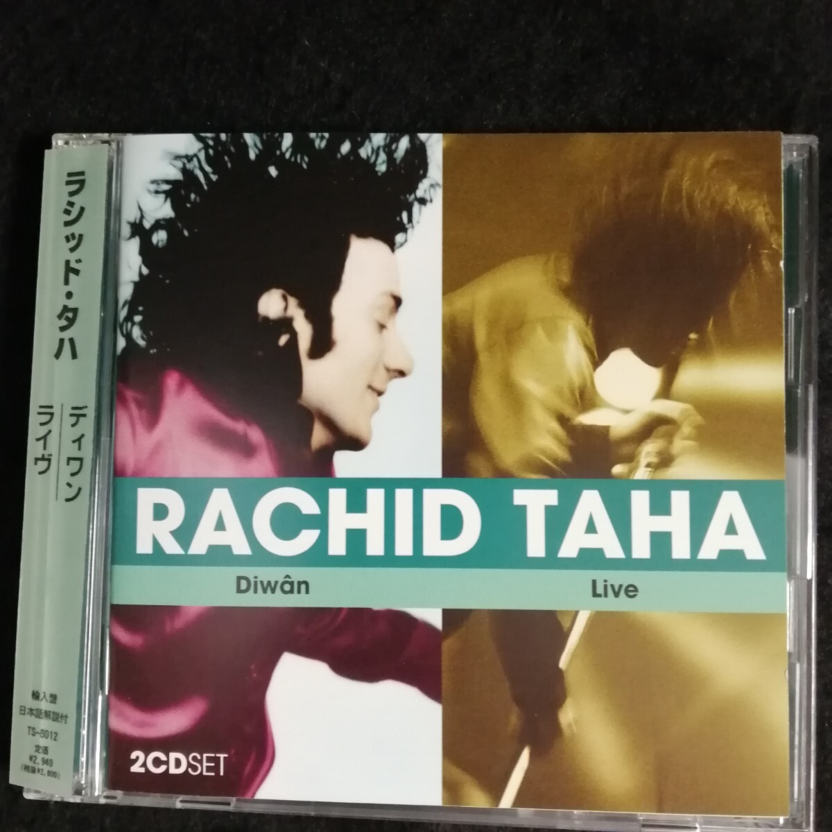 E10 中古CD ラシッドタハ ディワン/ライヴ 2枚組 輸入盤国内仕様 TS-8012 RACHID TAHA diwan / live拍卖