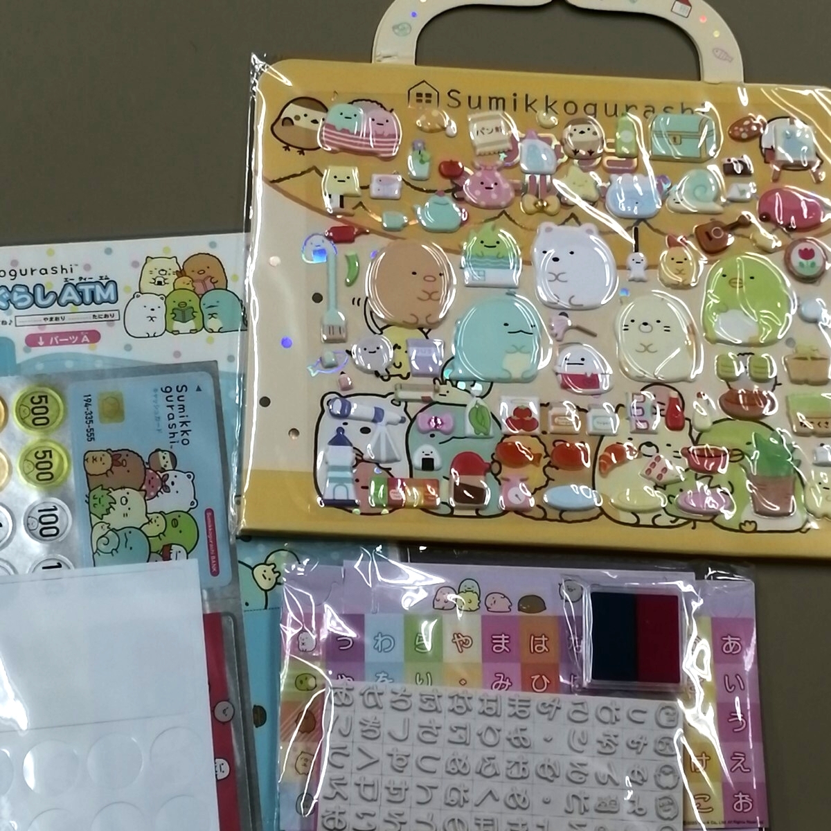E10 キャラクターグッズ 【未開封品】すみっこぐらし 3点セット すみっこシールバッグ おけいこぱふぇ付録 あいうえおスタンプ ATM拍卖