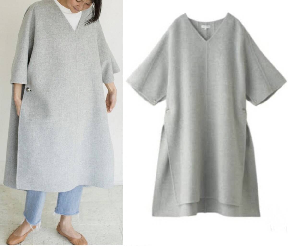 美品 145,200円 Deuxieme Classe取扱 MADISONBLUE マディソンブルー カフタンポンチョ ウールコート 0 グレー拍卖