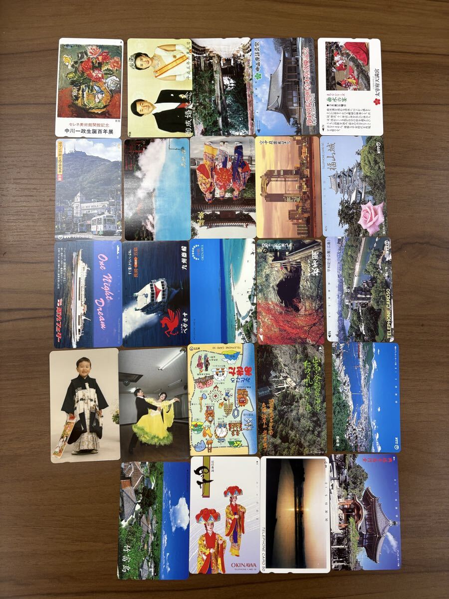 未使用 テレホンカード テレカ 12,000円分 50度24枚y拍卖