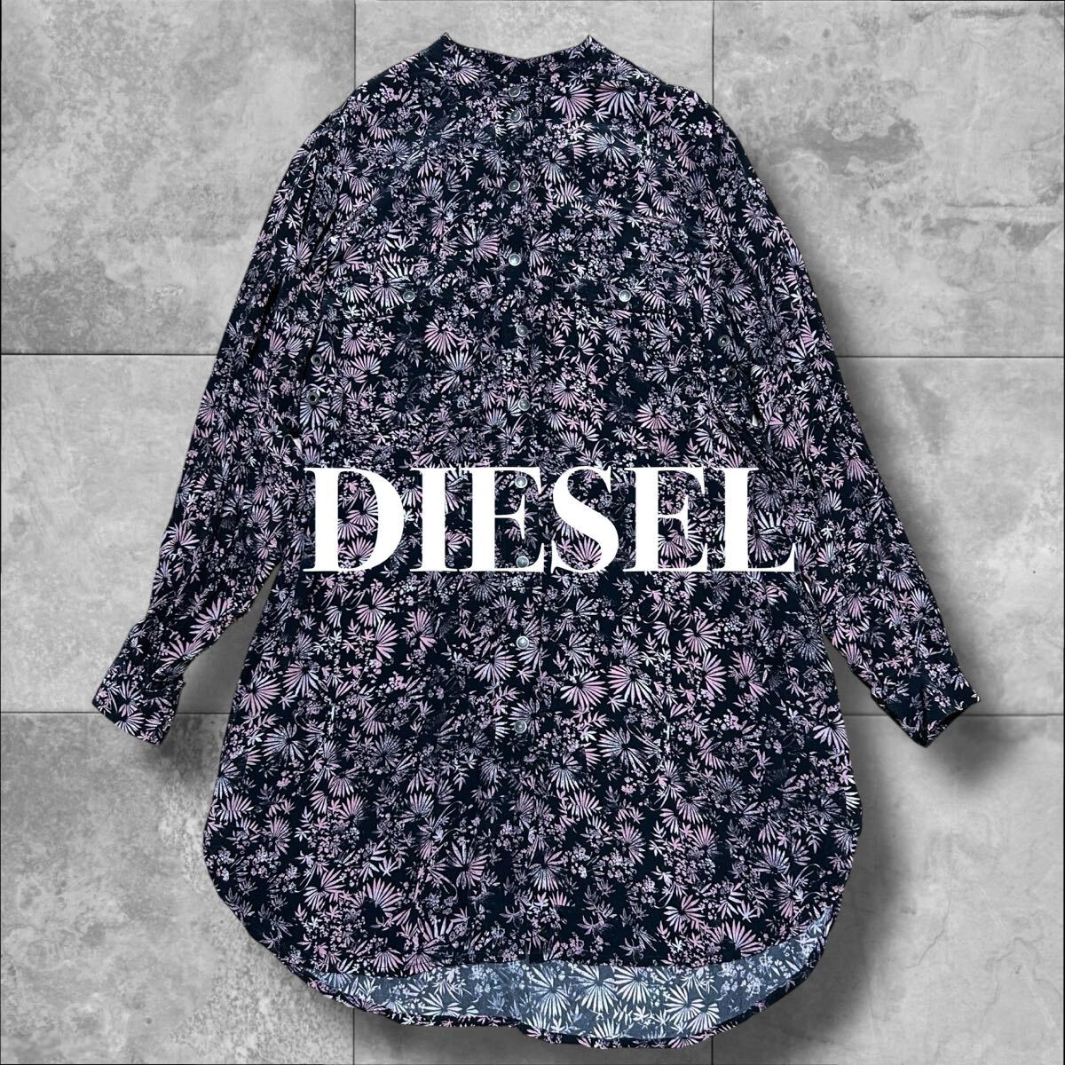 【美品】DIESEL ディーゼル ロングシャツ 長袖 総柄 花柄 バンドカラー スナップボタン ベンチレーションレーヨン100% 海外サイズXXS 日本M拍卖