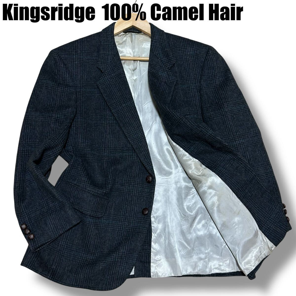 USA Camel Hair Kingsridge テーラードジャケット キングスリッジ アメリカ製 USA 米国製 vintage ヴィンテージ ラクダ Lサイズ 2B拍卖