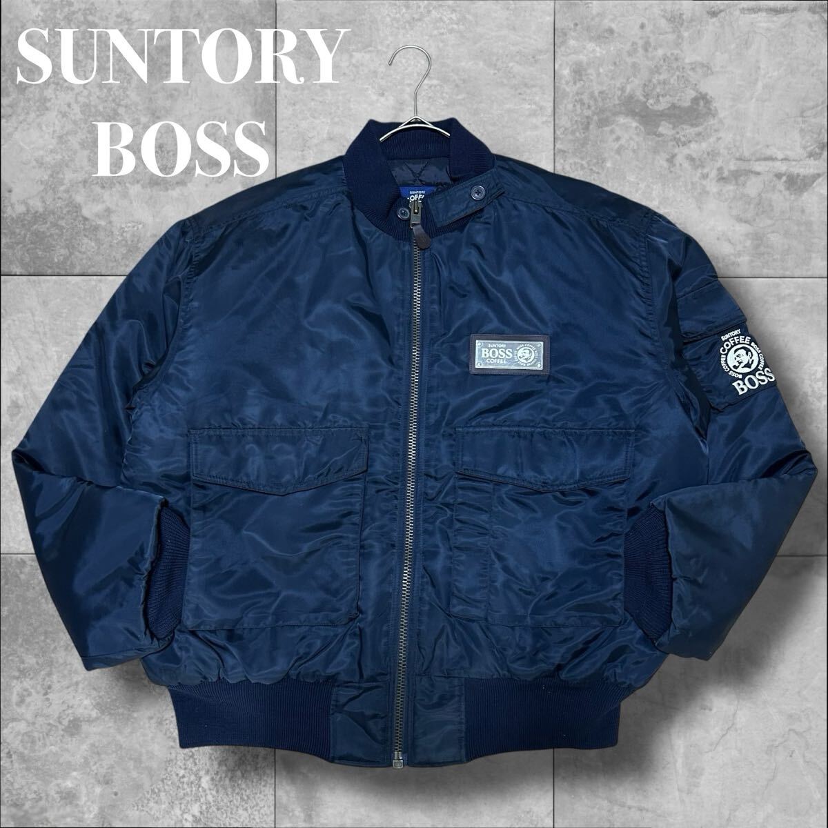 レア SUNTORY BOSS 刺繍ロゴ 中綿 ボスジャン MA-1 ブルゾン ジャンパー フライトジャケット LL XL メンズ サントリー ボス ネイビー拍卖