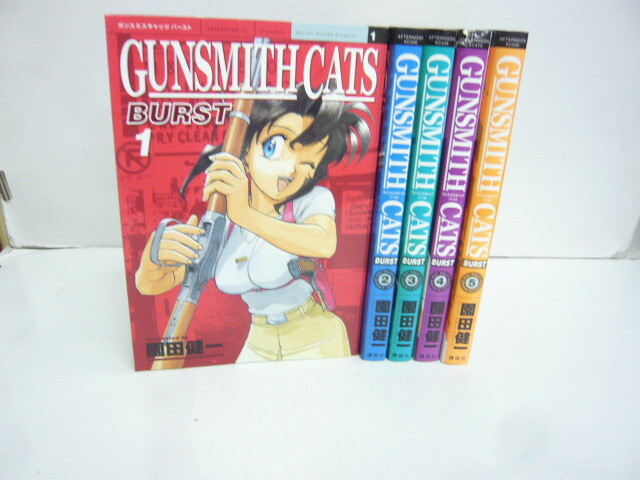 【コミック】GUNSMITH CATS BURST ガンスミスキャッツ バースト 全5巻 園田健一拍卖