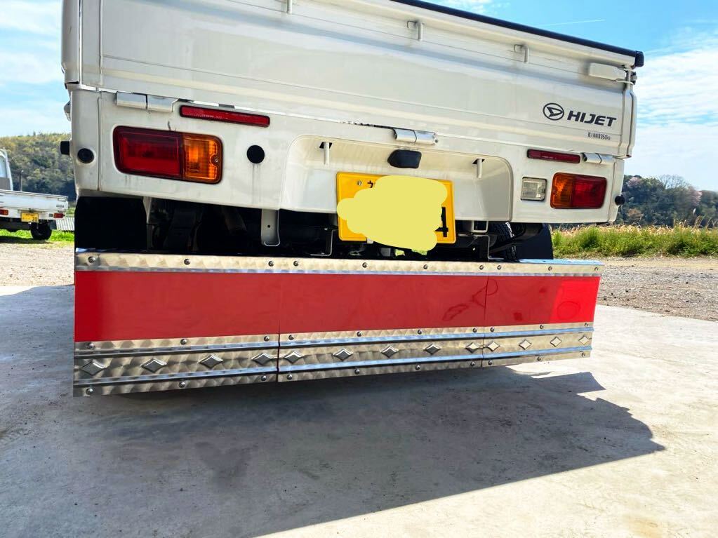 軽トラック軽トラ 泥除け 長タレ 三分割 ハイゼット200系前期.後期 500系前期.後期取り付けステー付き 取り付けボルトオン ウロコ 拍卖