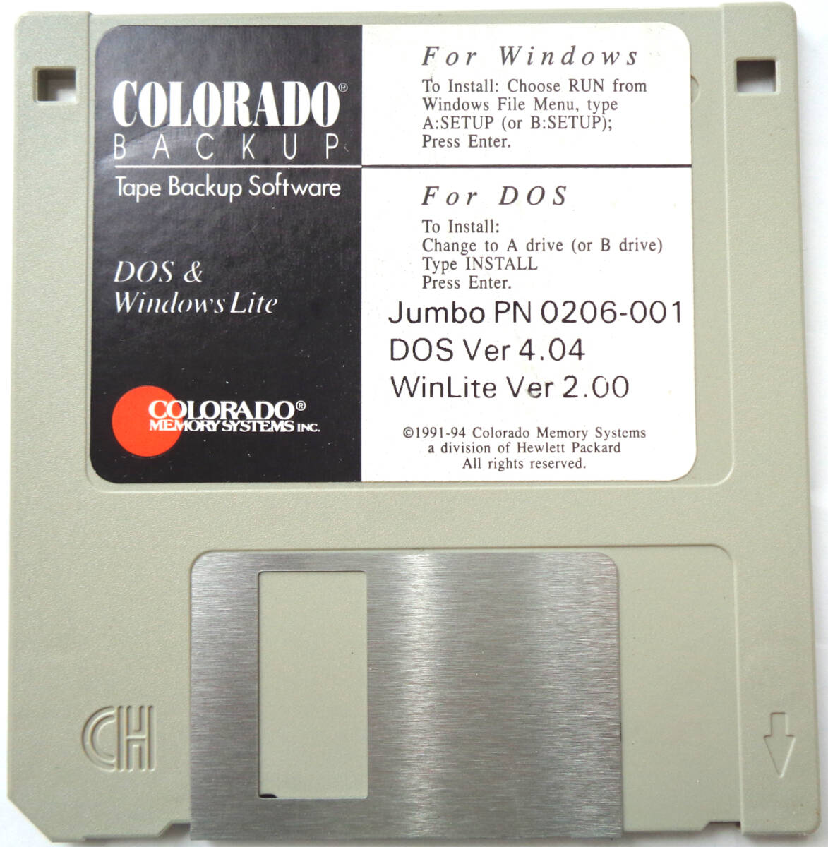COLORADO BACKUP ソフト for DOS/Windows Lite フロッピーディスクのみ拍卖