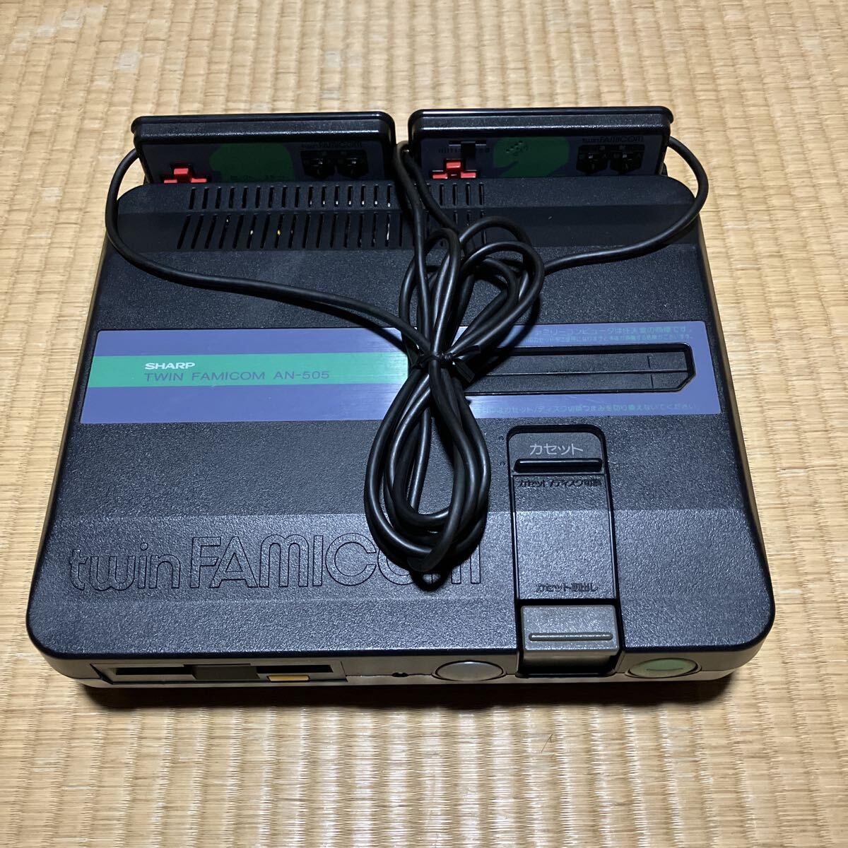 FC シャープ ツインファミコン AN-505-BK本体 簡易動作確認ジャンク品 SHARP ②拍卖