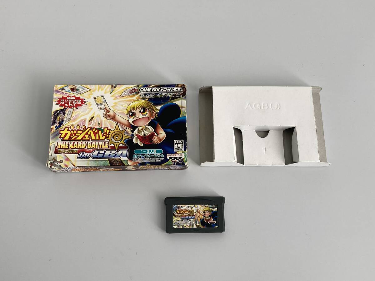 金色のガッシュベル!! ザ・カードバトル for GBAゲームボーイアドバンス 箱付き カセット ソフト GAME BOY ADVANCE 1円スタート~拍卖