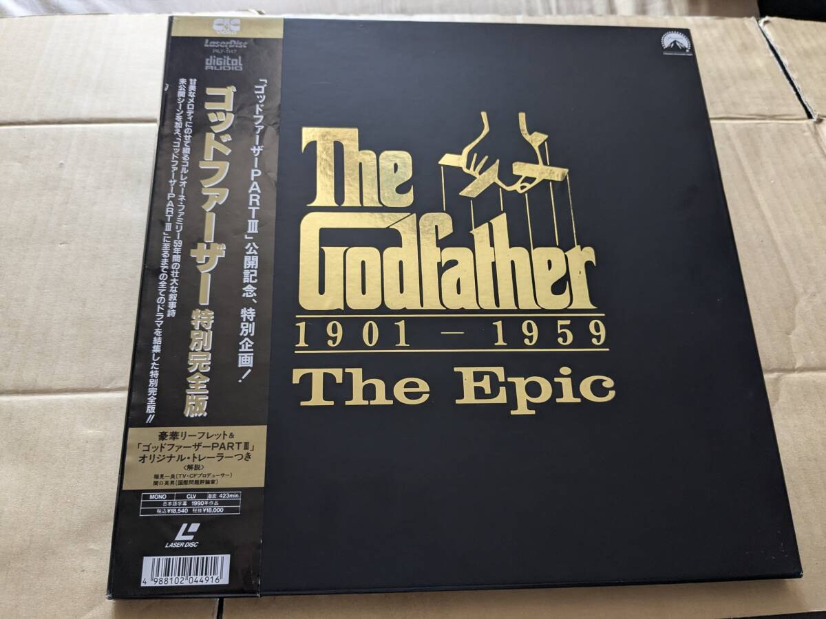 レーザーディスク THE GODFATHER 1901-1959 ゴッドファーザー特別完全版 4枚組 中古品拍卖