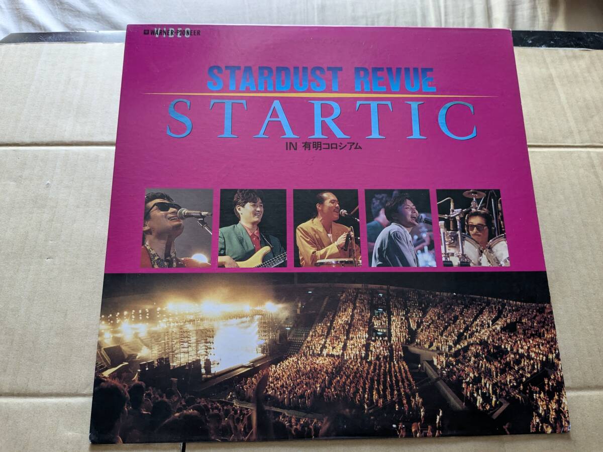 レーザーディスク STARDUST REVUE スターダスト・レビュー STARTIC  中古品拍卖